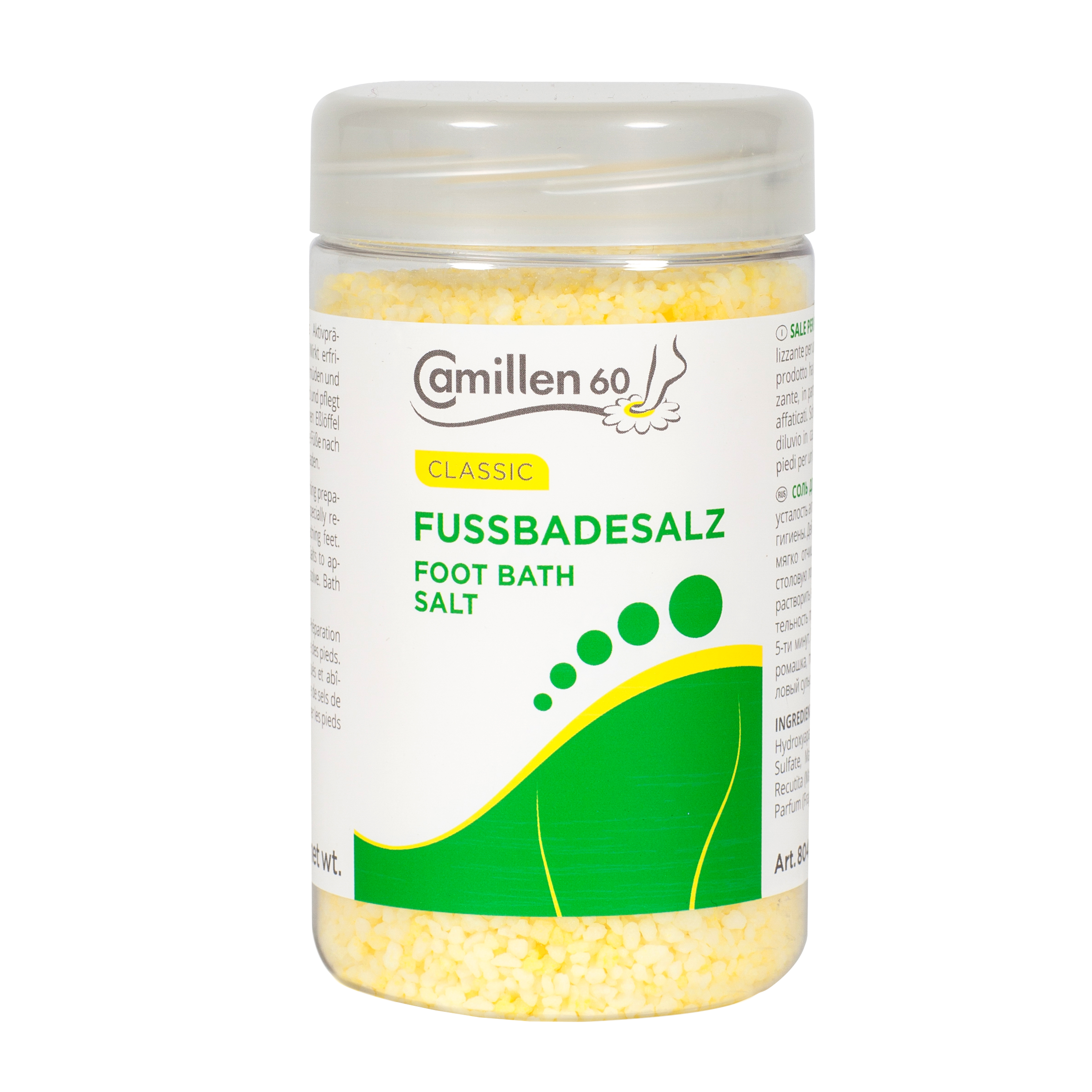 Camillen Classic, Fodbadesalt, 350 gr.